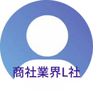 実績アイコン2
